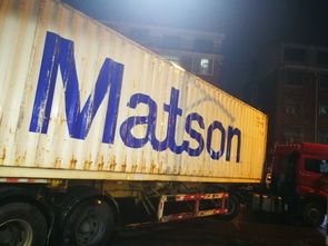 旭揚貨運 以卓越產品與貼心服務，成就您的貨物代理首選