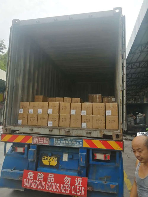 梁平佛山至菲律賓國際空運海運雙清到門物流專線服務(wù)