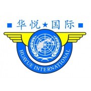 深圳市華悅國際貨運代理 專業、高效、可靠的貨物代理服務伙伴