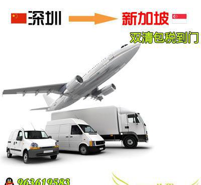 一站式美國至香港專線物流 空運集運、雙清包稅與FBA貨代的綜合解決方案