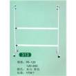 勤而立文具用品廠 專注零售，書寫卓越品質