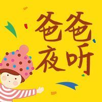 商標(biāo)歸屬塵埃落定 中國無印良品勝訴日本MUJI，文具零售格局生變